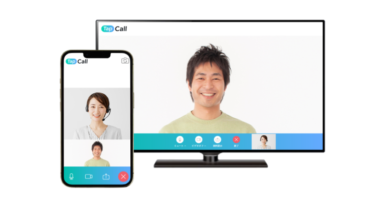 TapCall