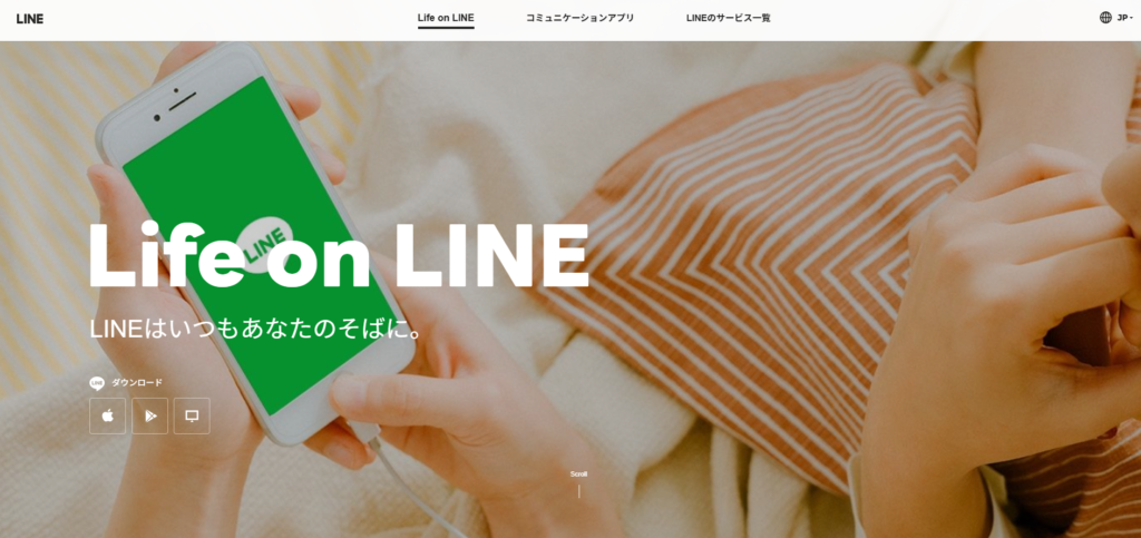 LINE
