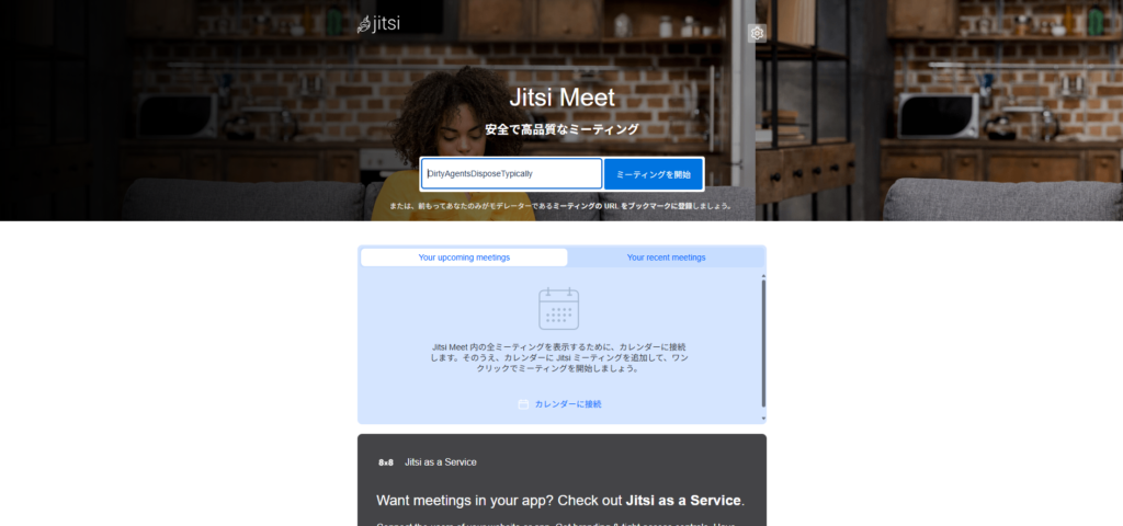 JItsi Meet