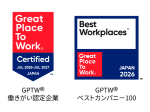 Great Place to Work®（GPTW®）3年連続「働きがいのある会社」認定
2026年版GPTW®「働きがいのある会社」ベストカンパニー100